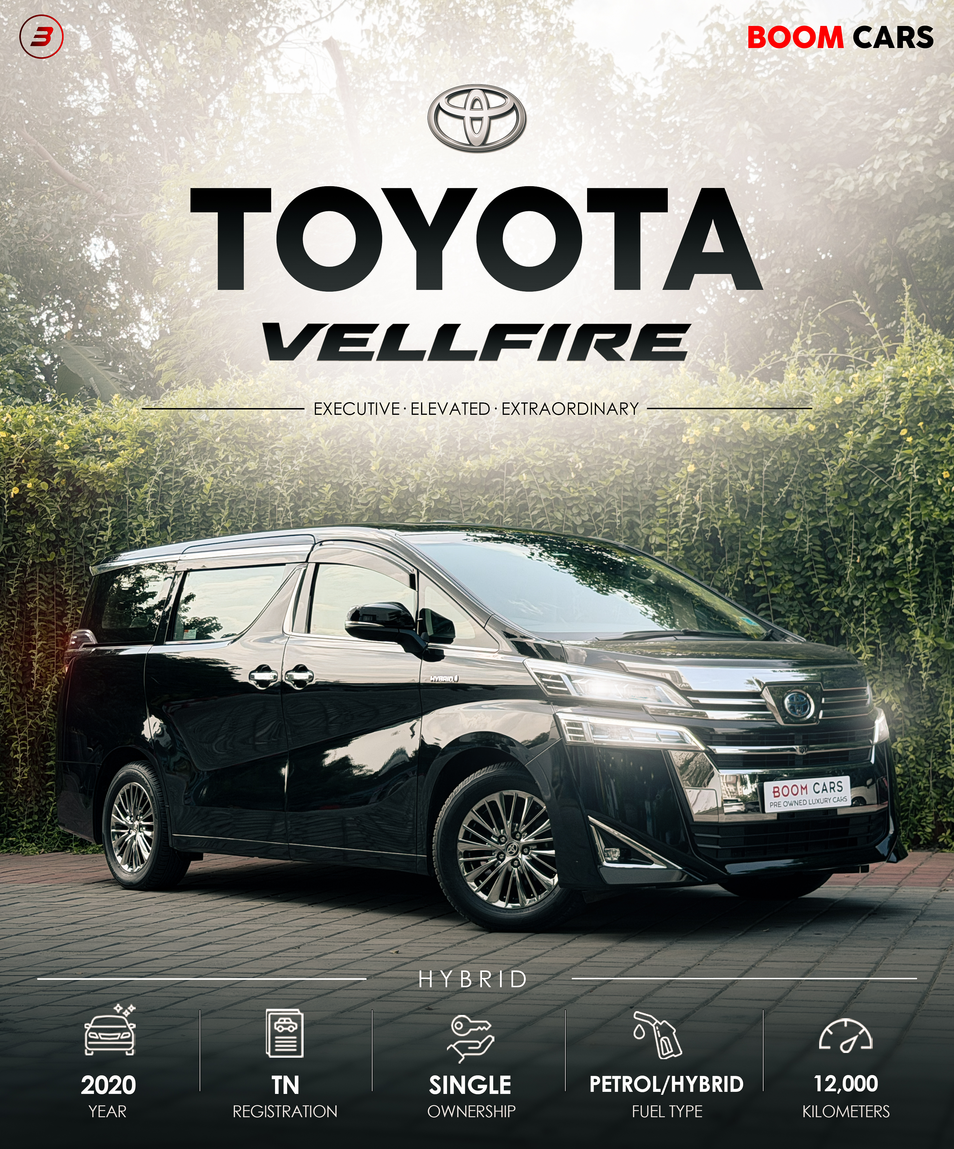 Toyota VELLFIRE HYBRID